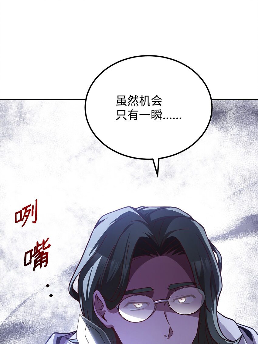 62 一线生机88