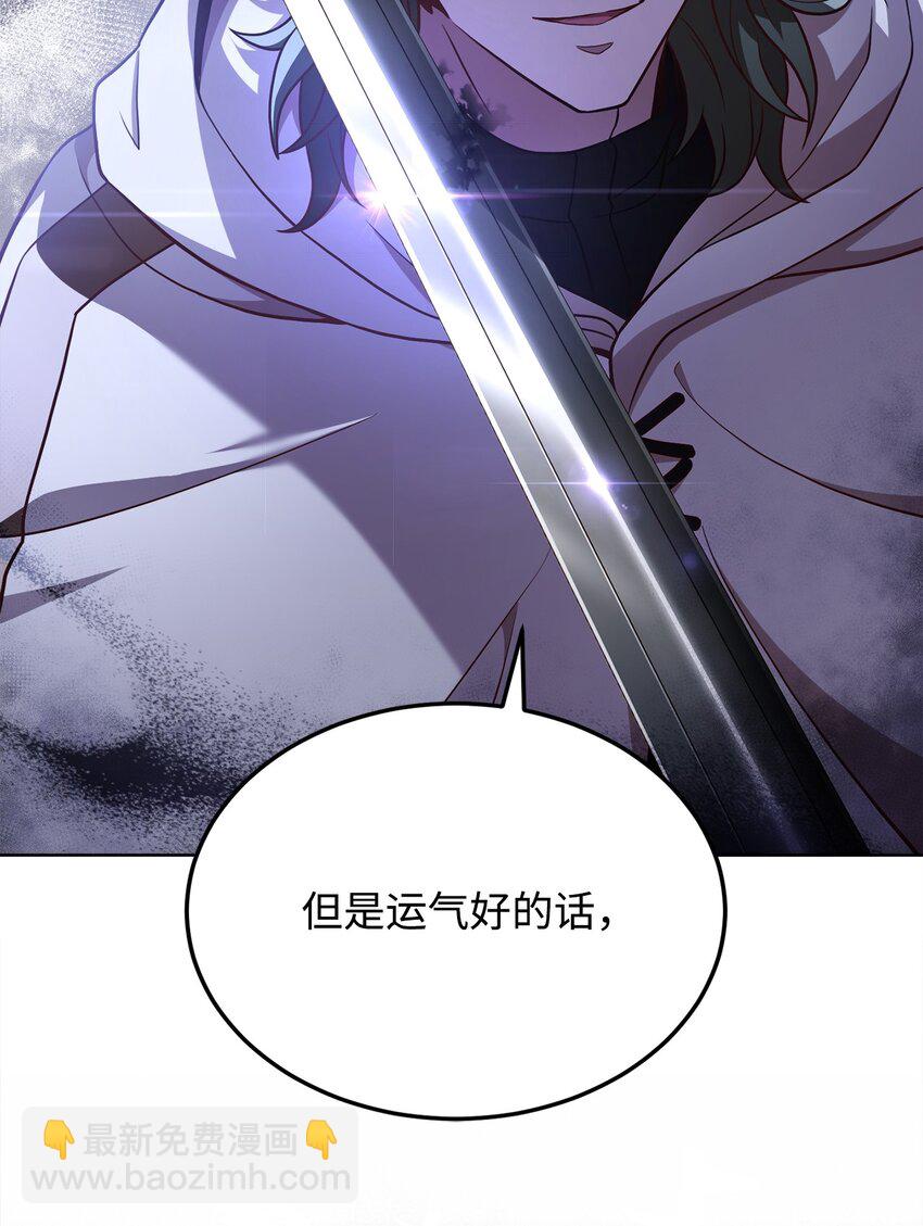 62 一线生机89