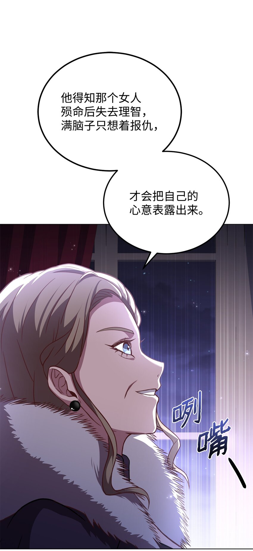 62 一线生机9