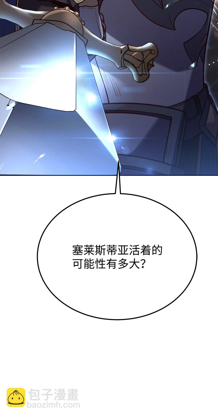 62 一线生机94