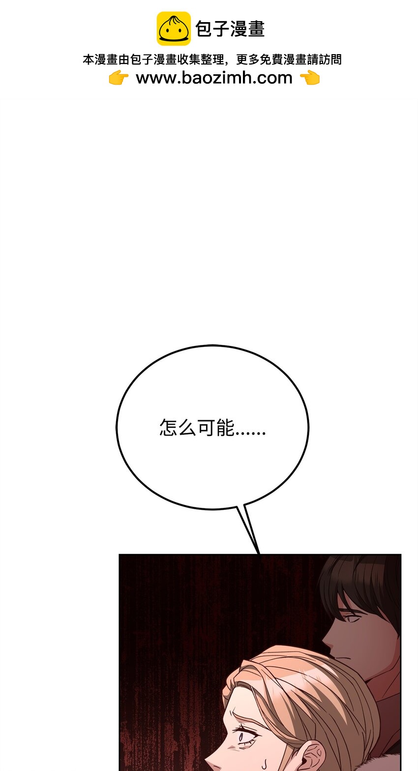 80 尘埃落定0