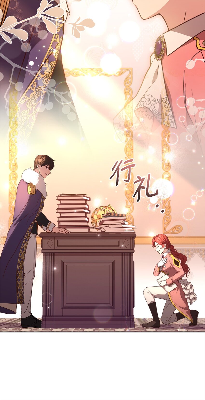 80 尘埃落定102