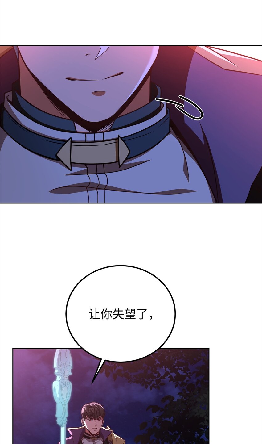 80 尘埃落定2