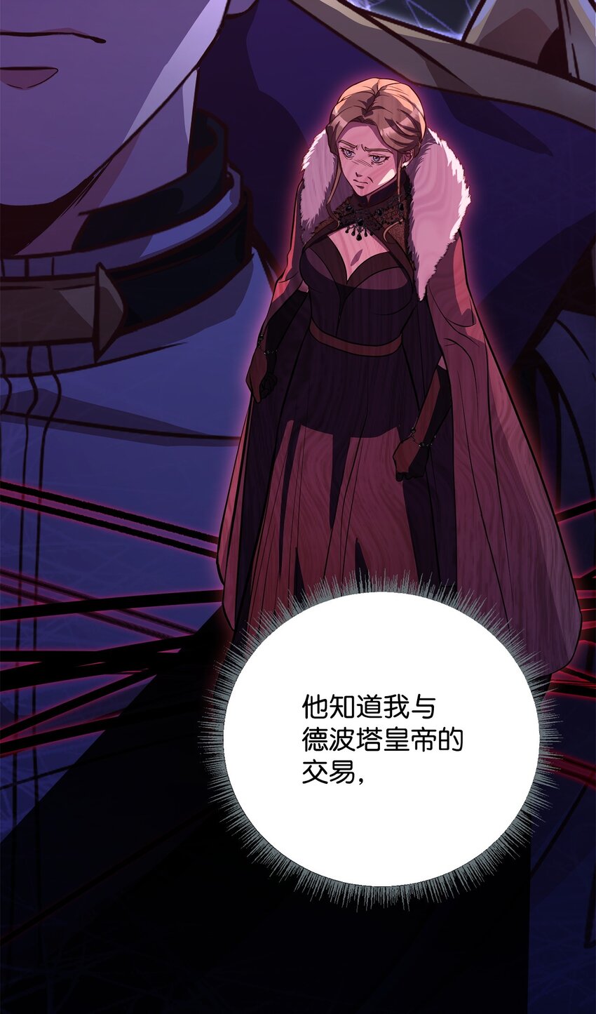 80 尘埃落定23