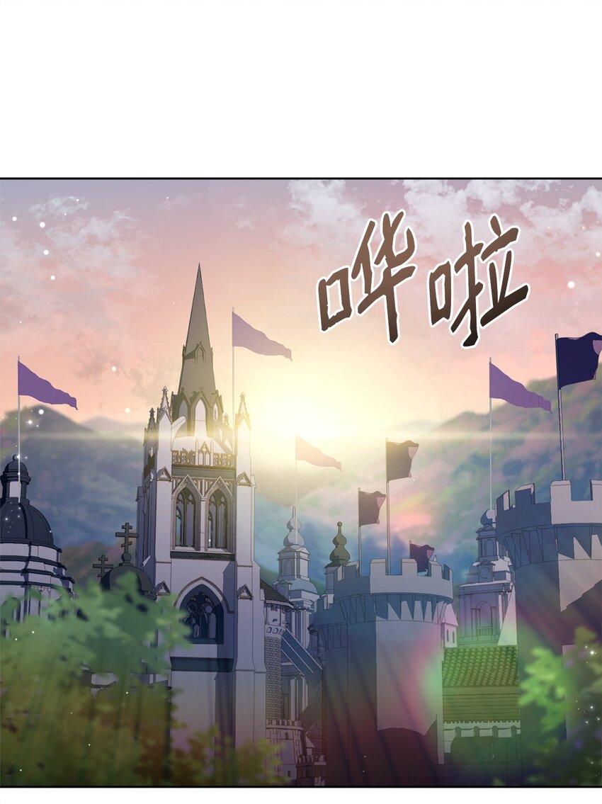 80 尘埃落定30
