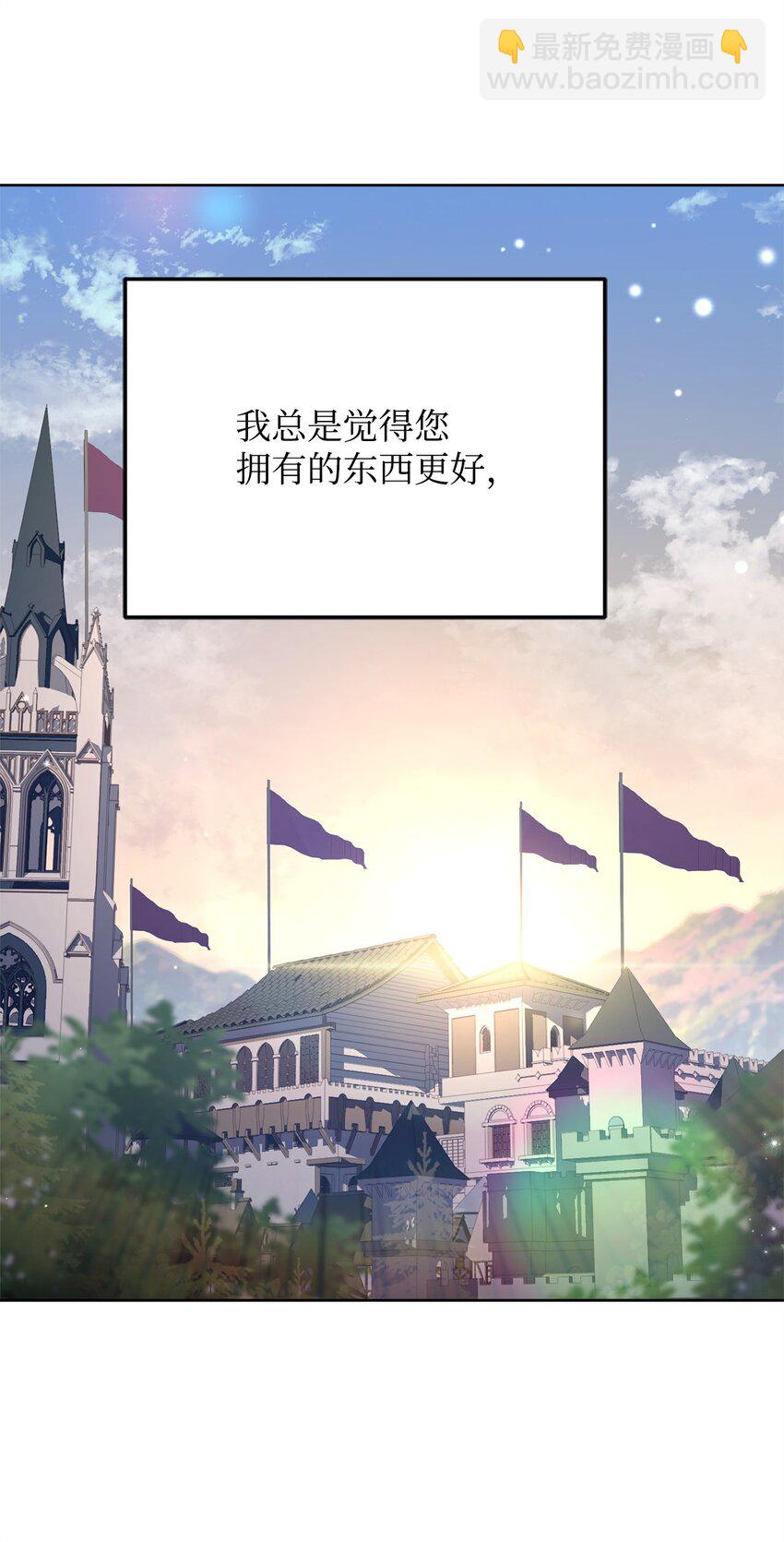 80 尘埃落定38