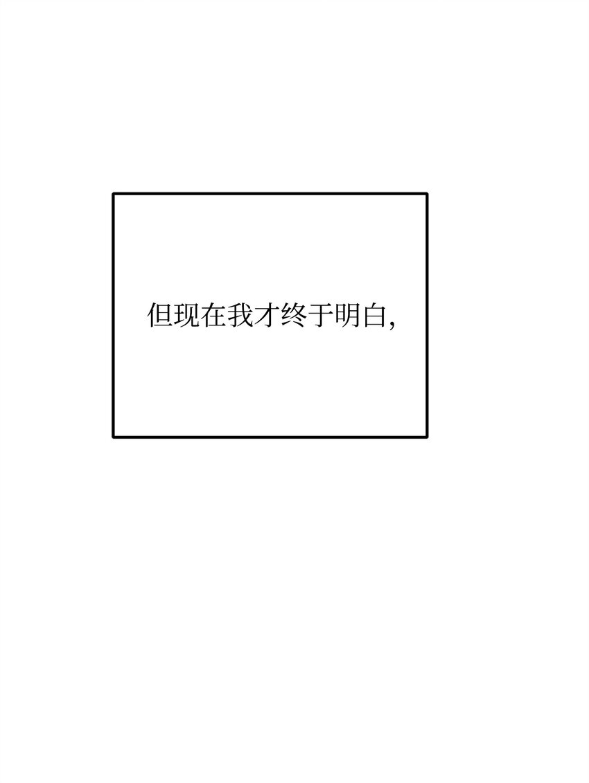80 尘埃落定40