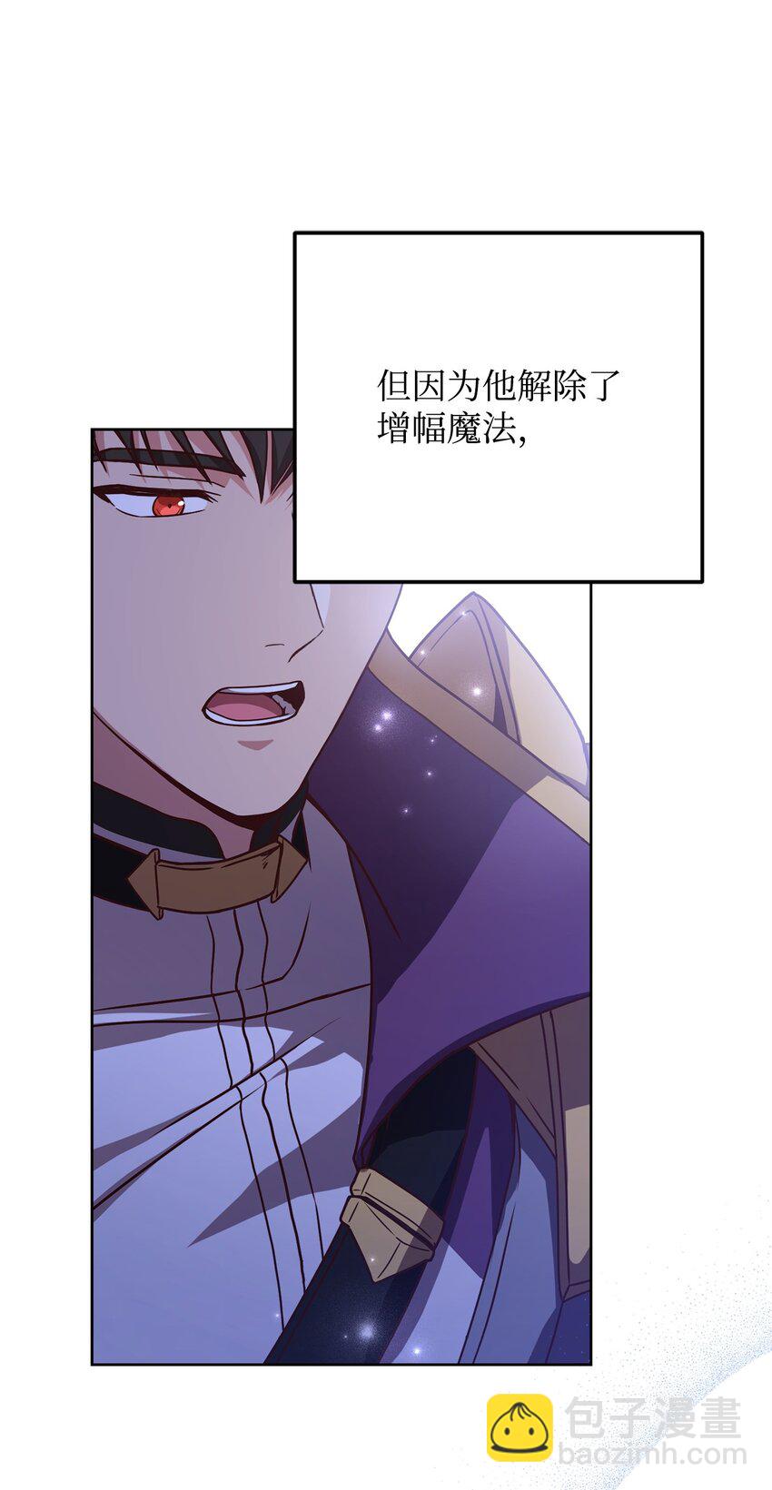 80 尘埃落定55