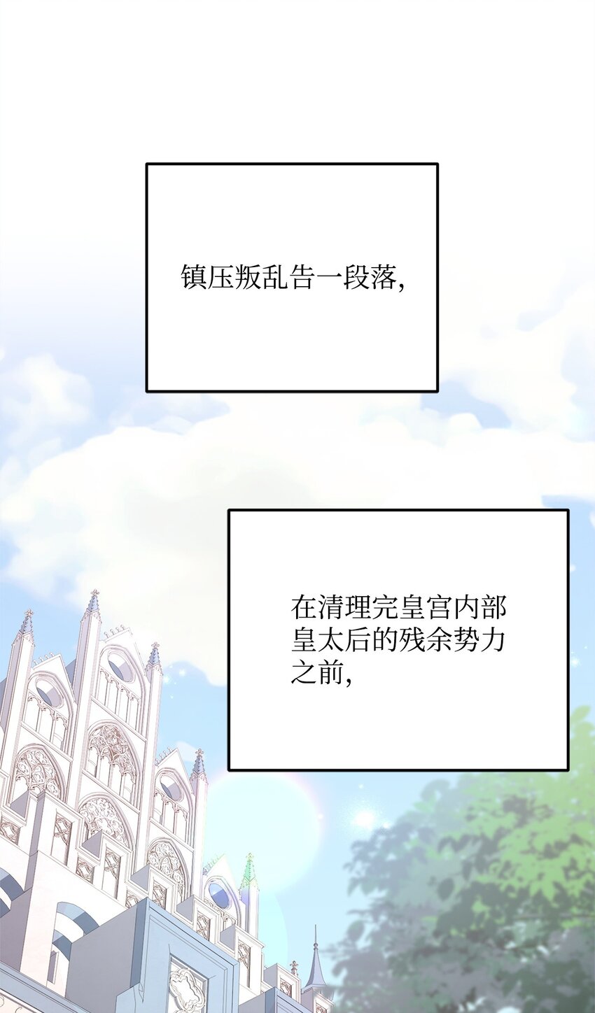 80 尘埃落定60