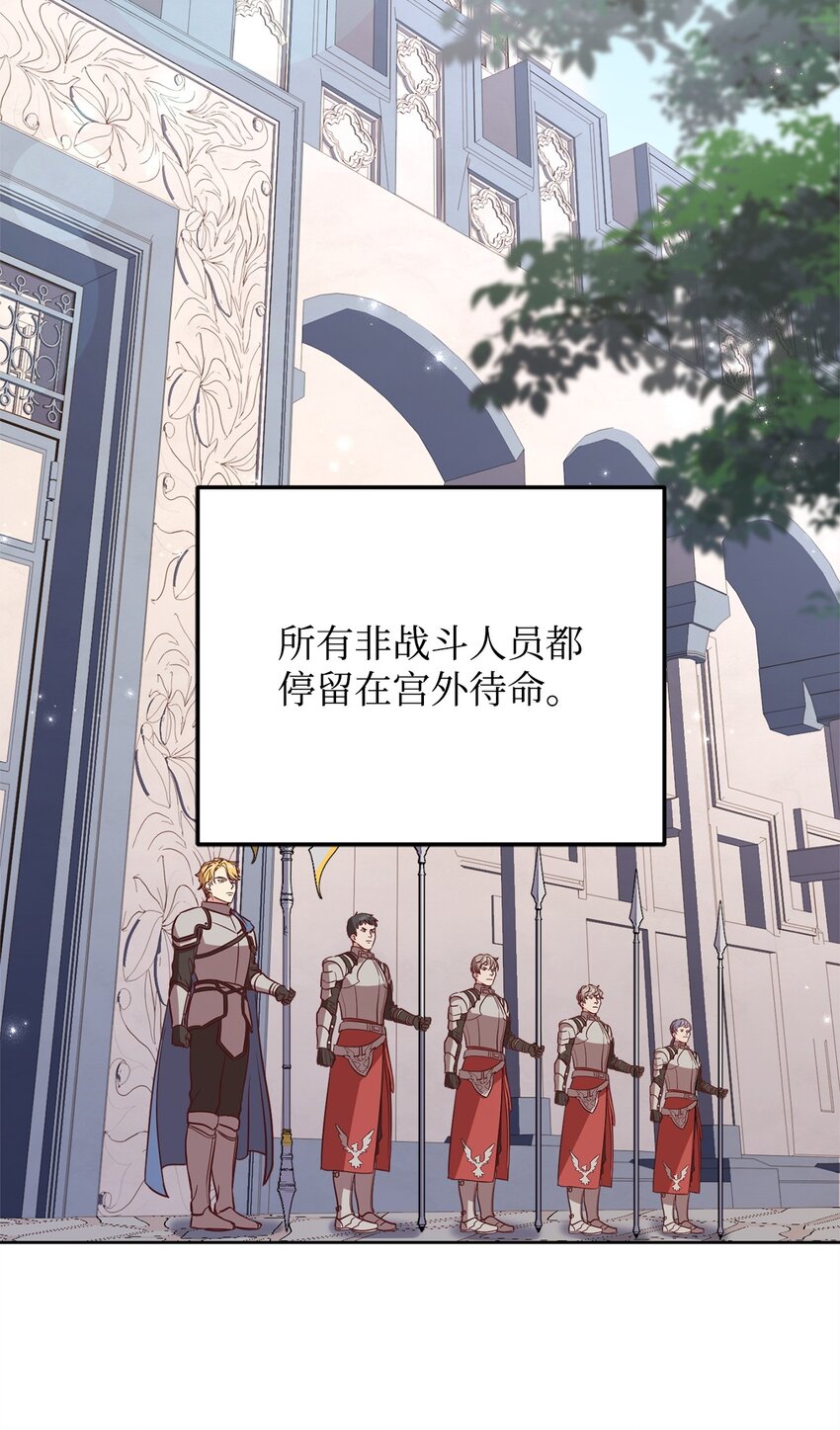 80 尘埃落定61