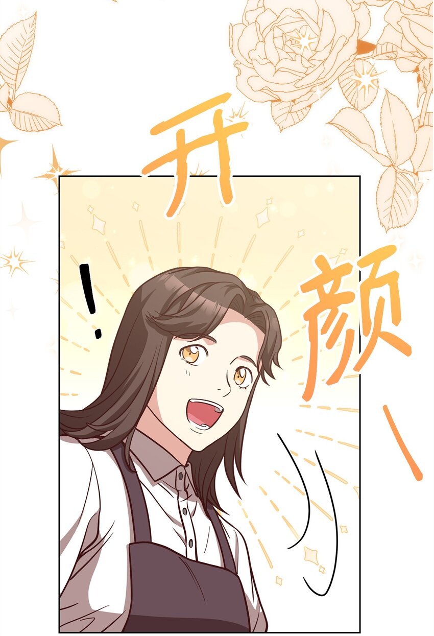 80 尘埃落定63
