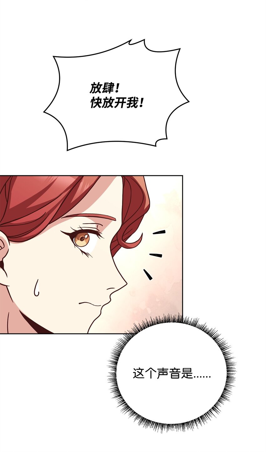 80 尘埃落定71
