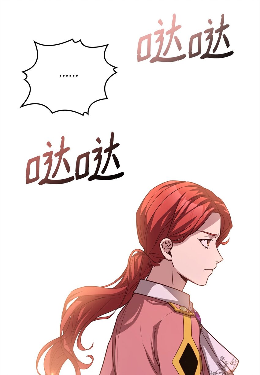 80 尘埃落定84