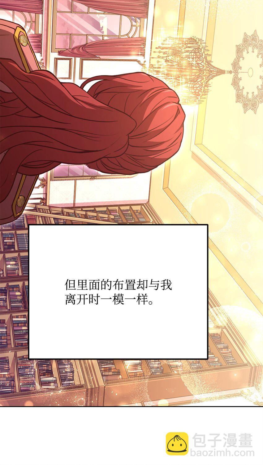 80 尘埃落定90
