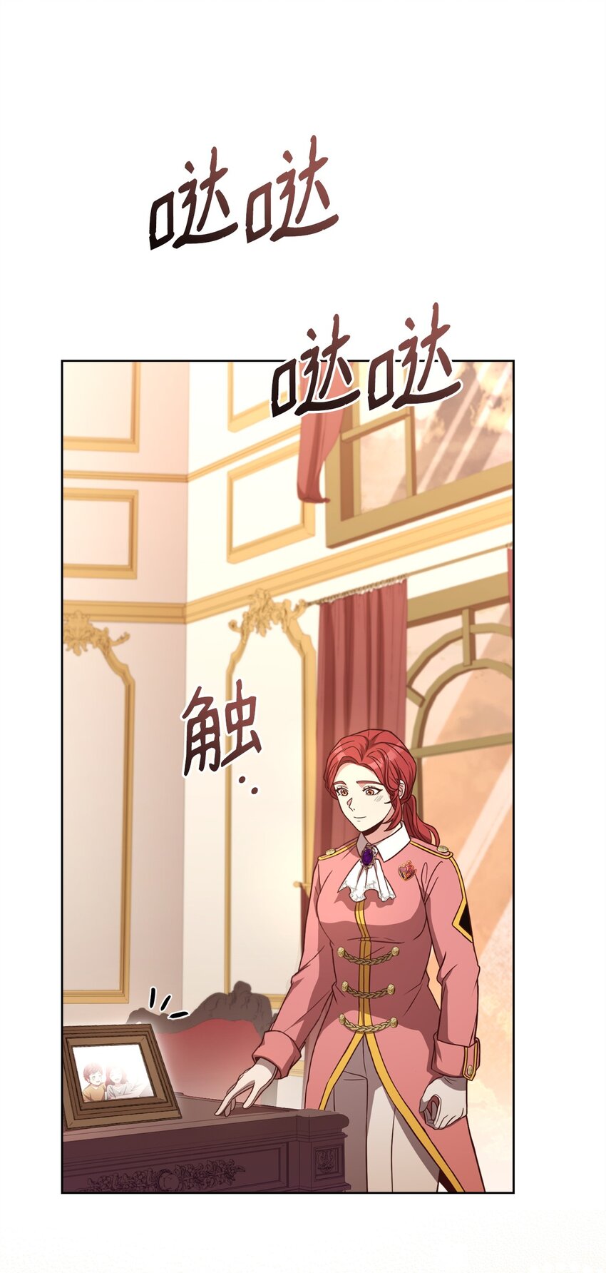 80 尘埃落定91