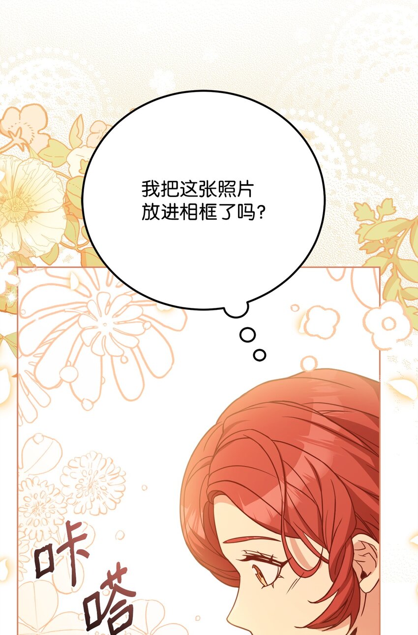 80 尘埃落定92