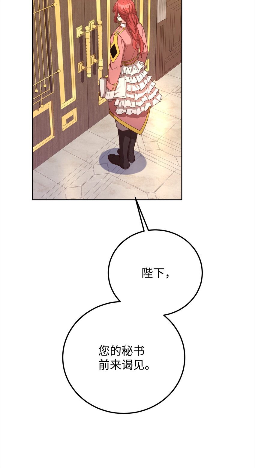 80 尘埃落定95