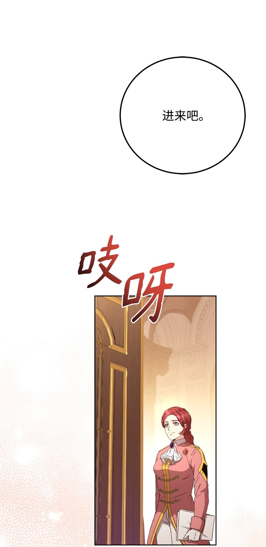 80 尘埃落定96