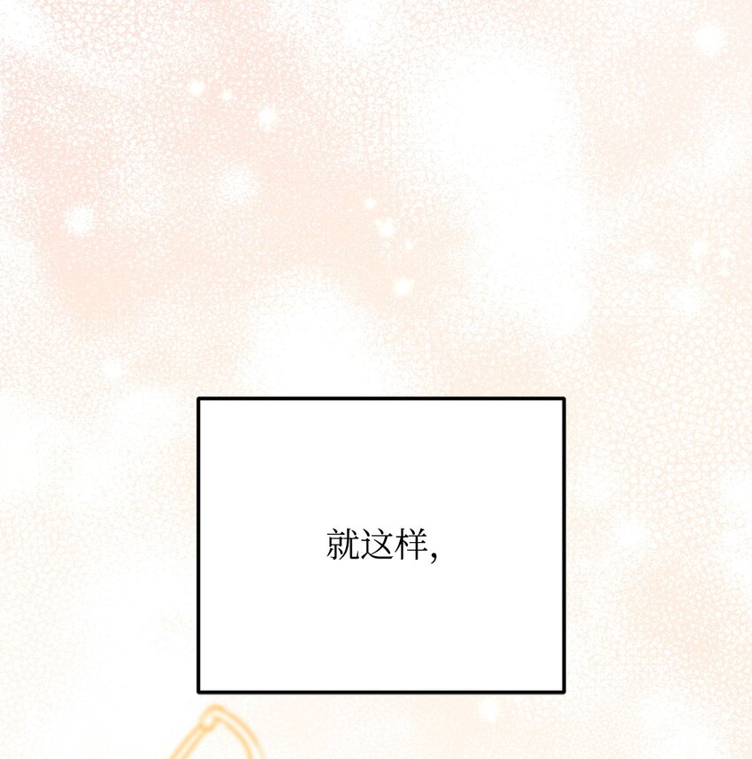 80 尘埃落定97
