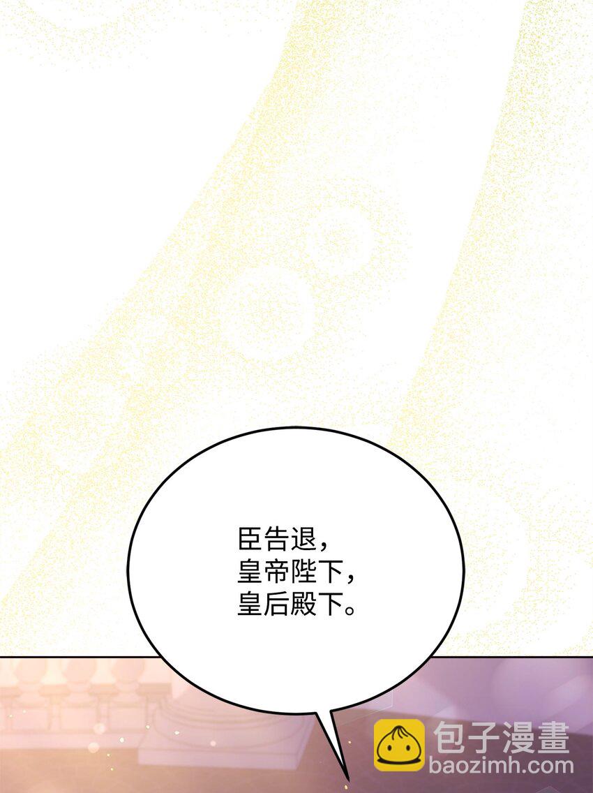 100 直男的爱18