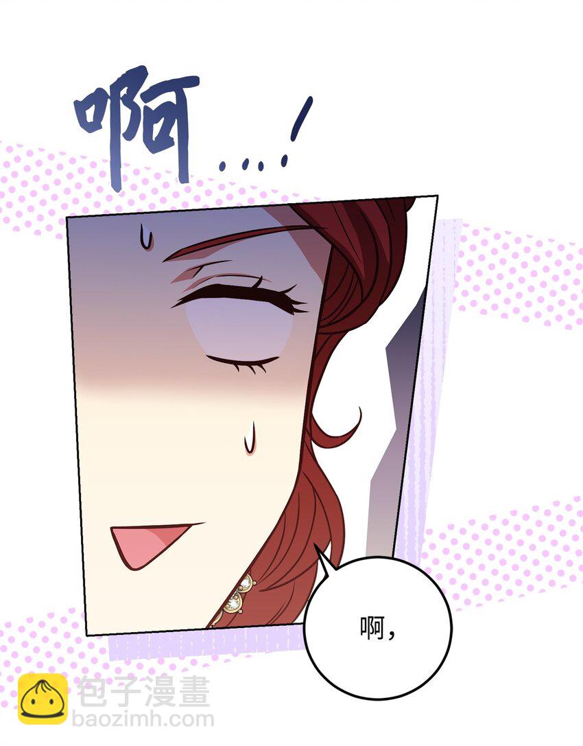 100 直男的爱21