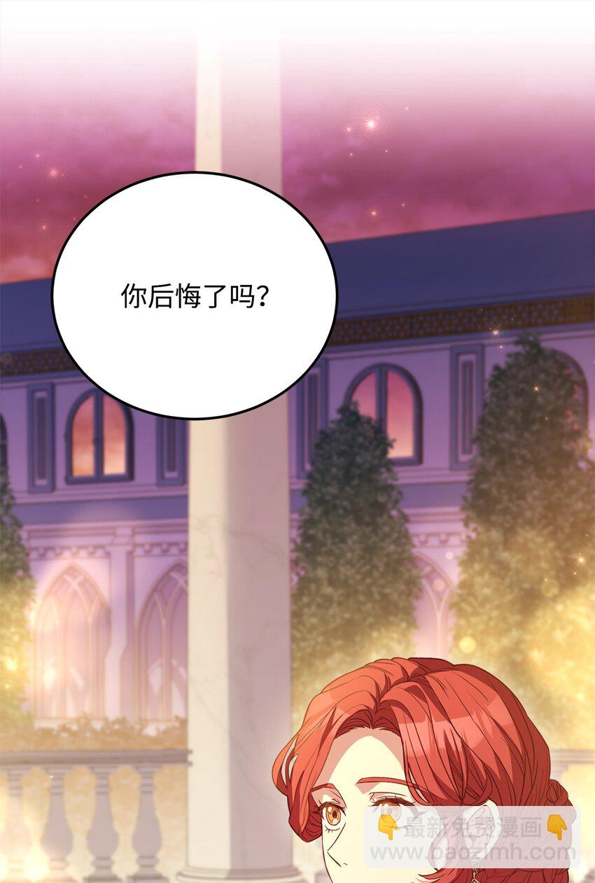 100 直男的爱26