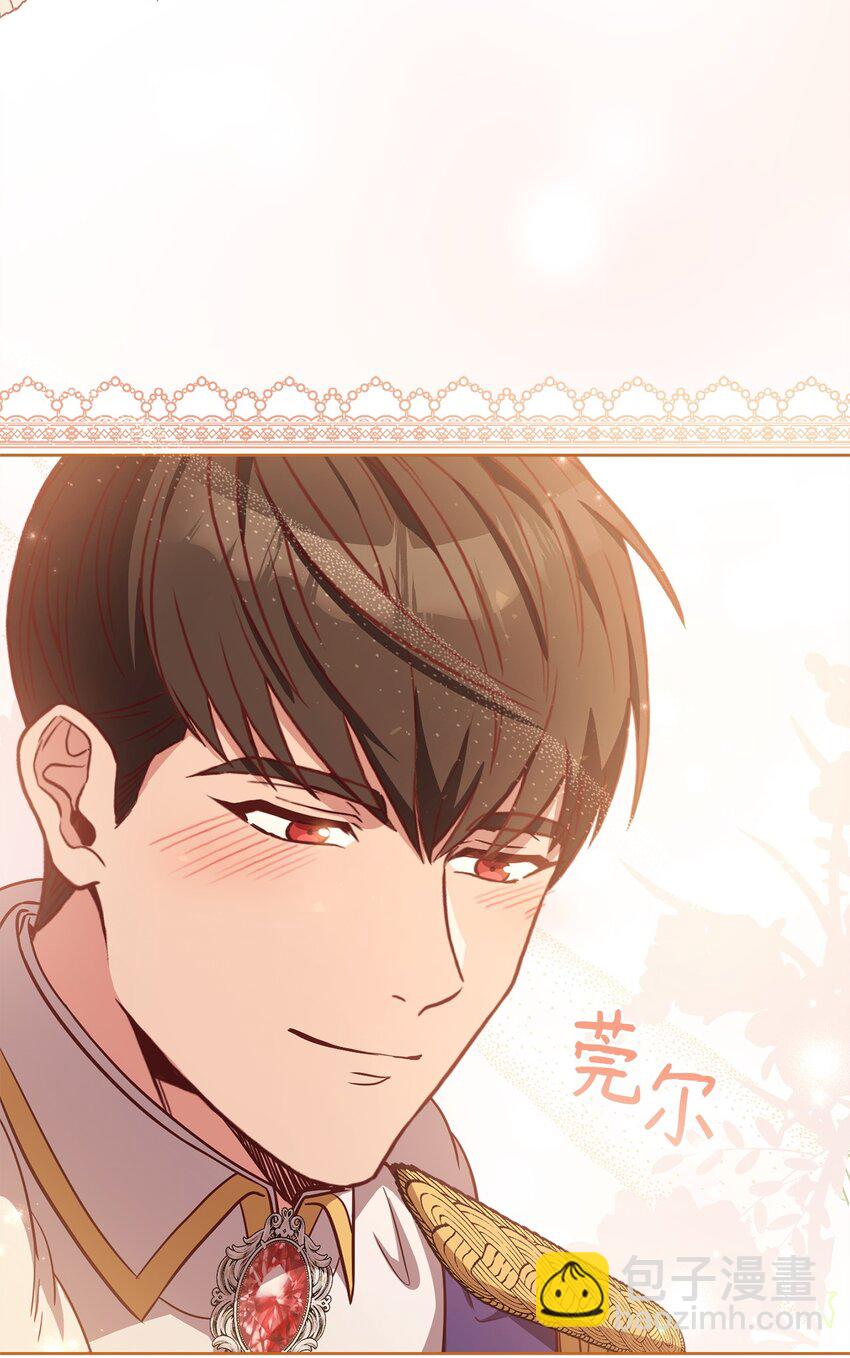 100 直男的爱32