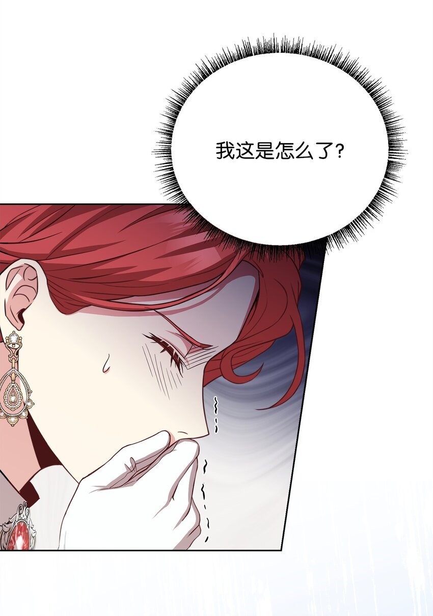 100 直男的爱39