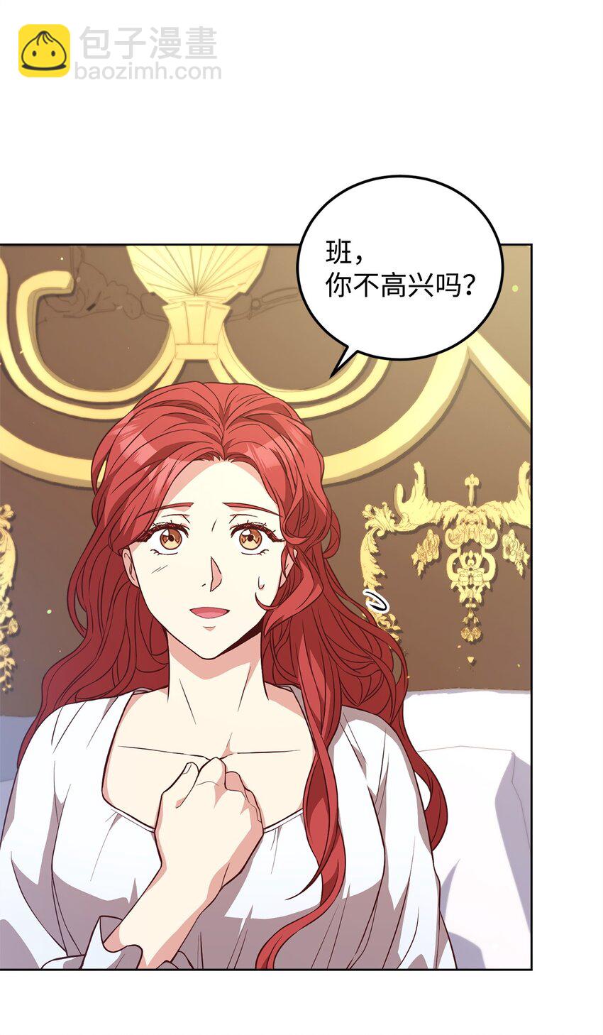 100 直男的爱48