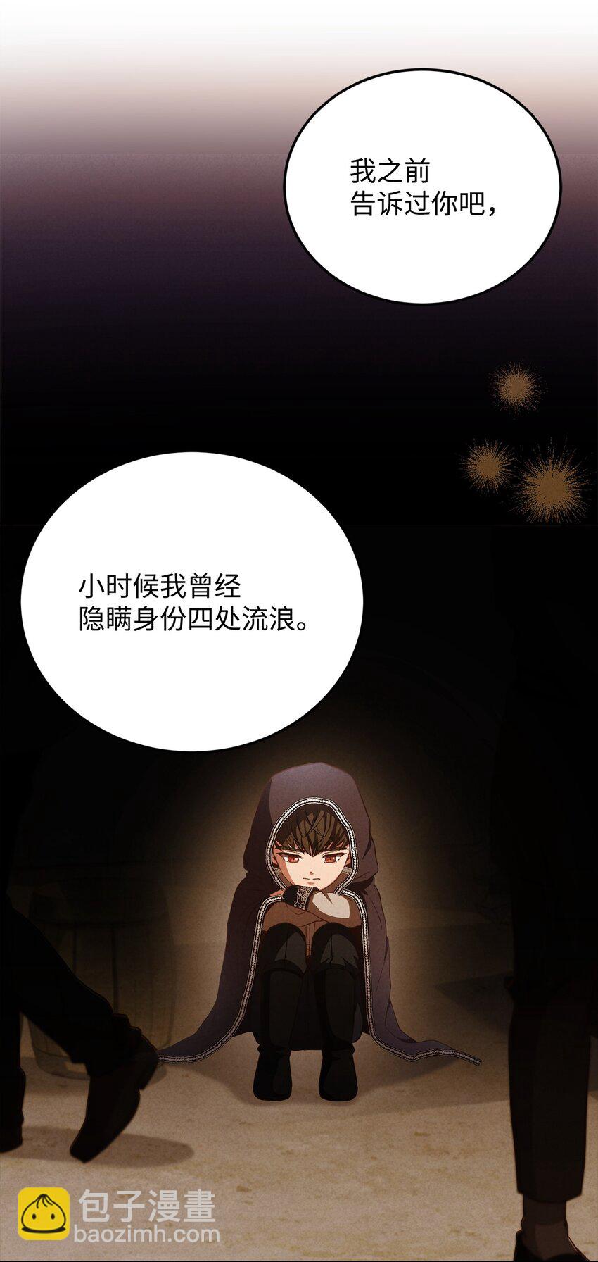 100 直男的爱62