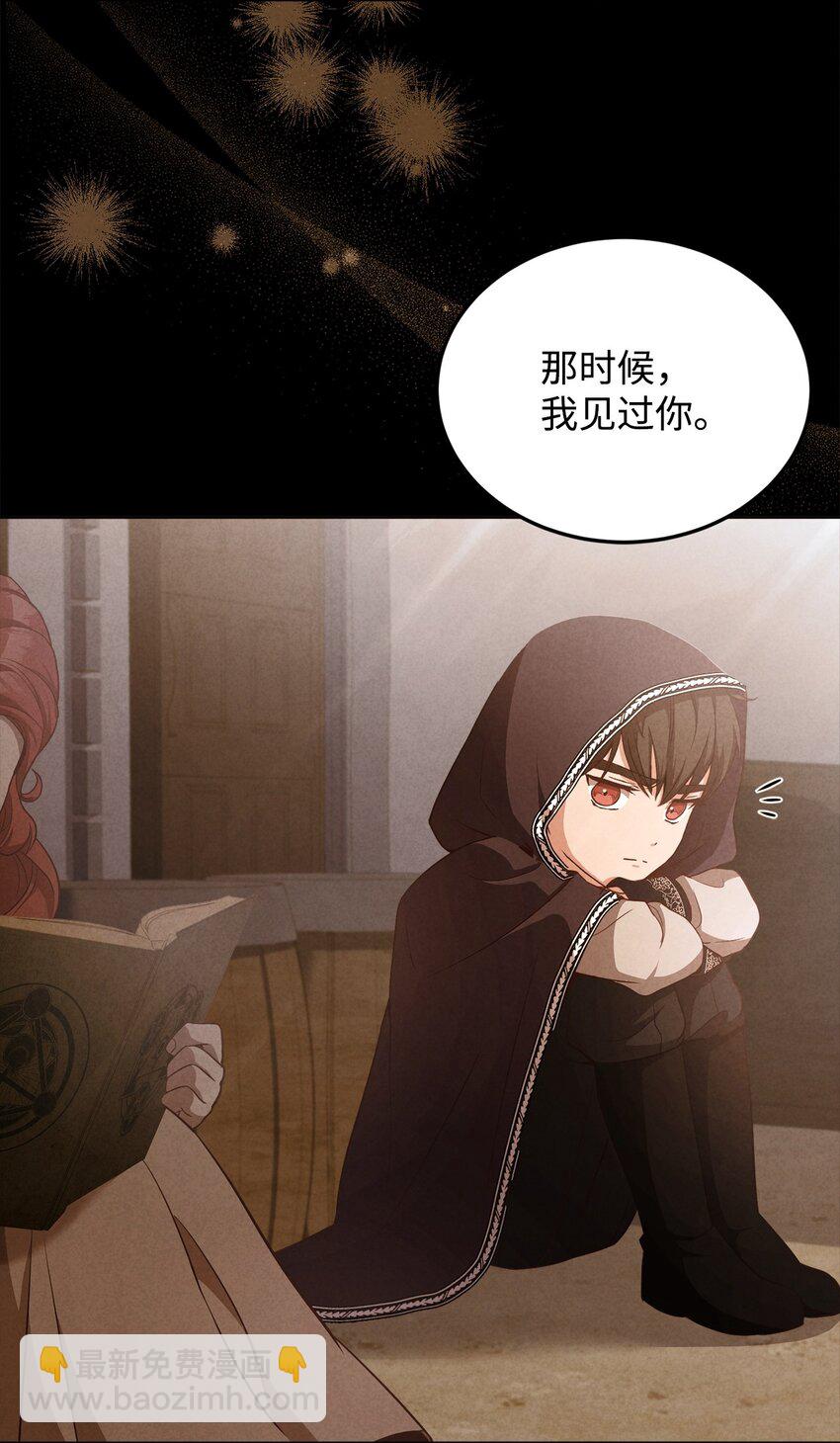 100 直男的爱63