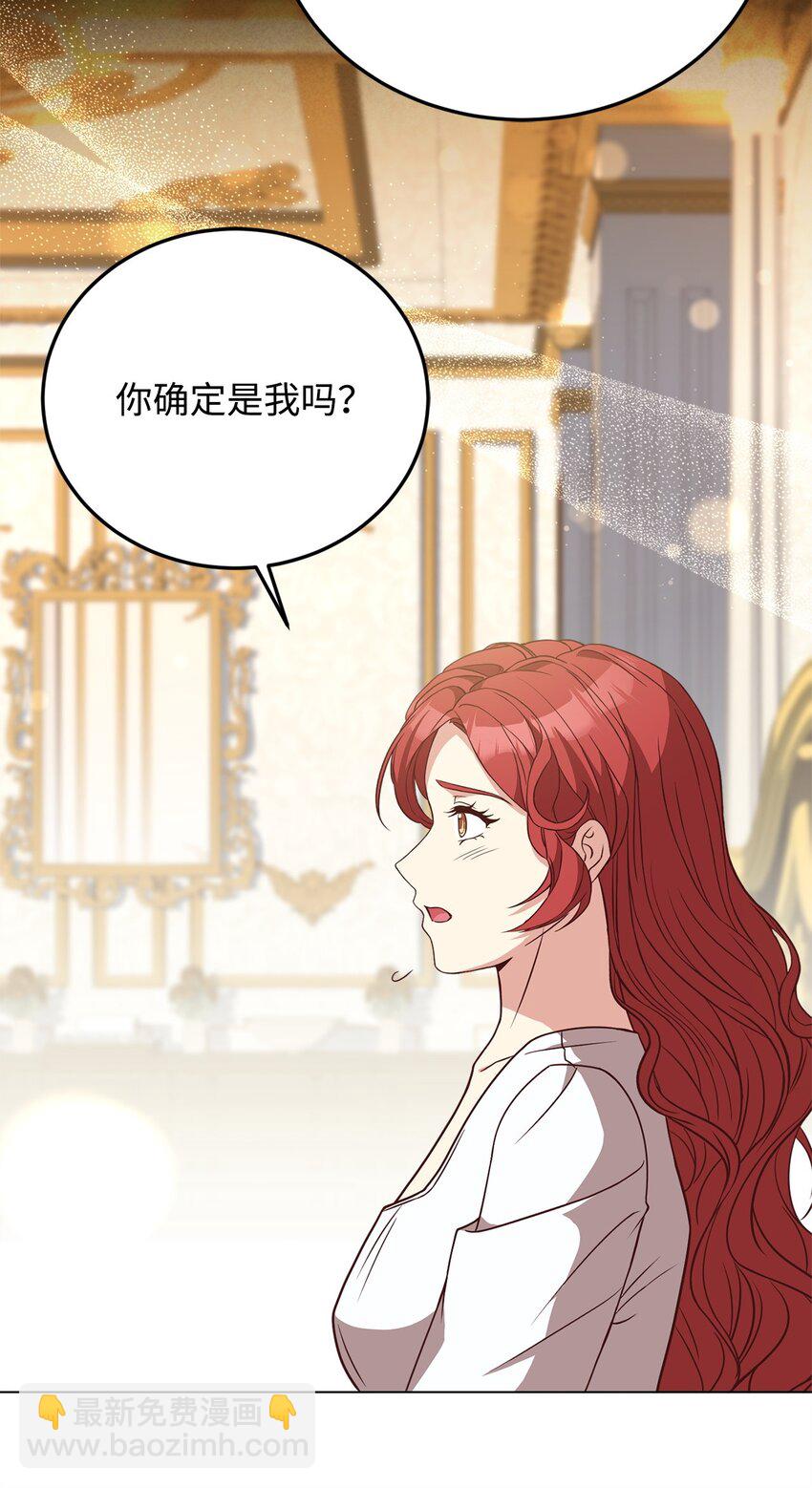 100 直男的爱65