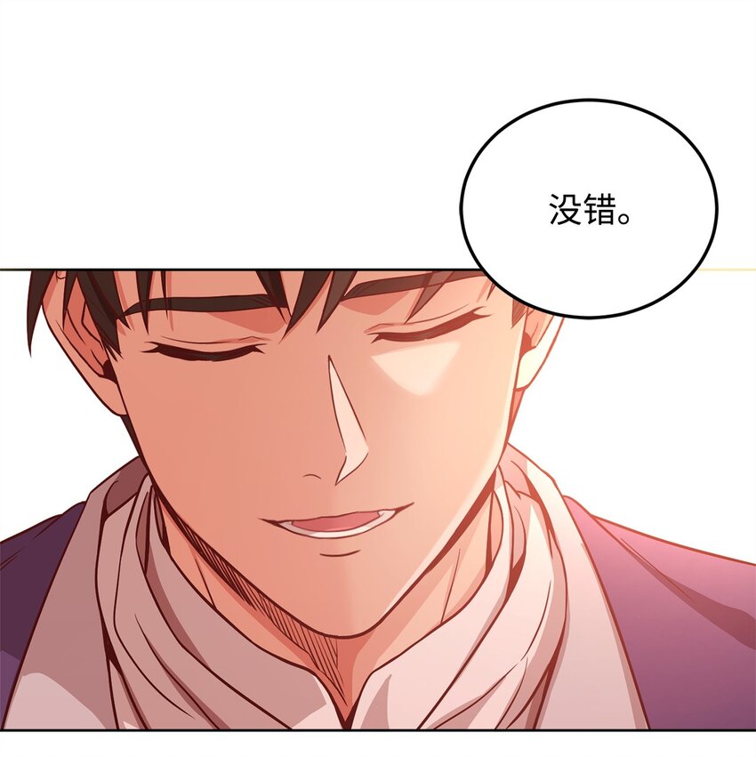 100 直男的爱66