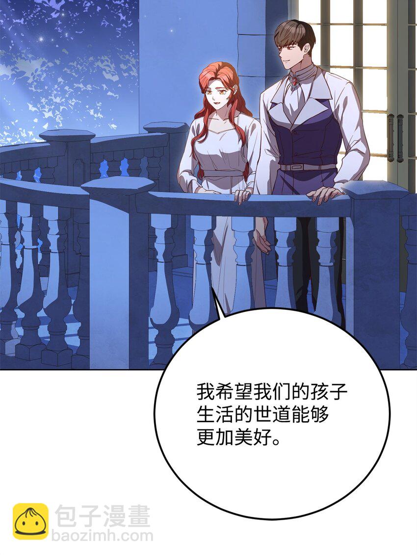 100 直男的爱86