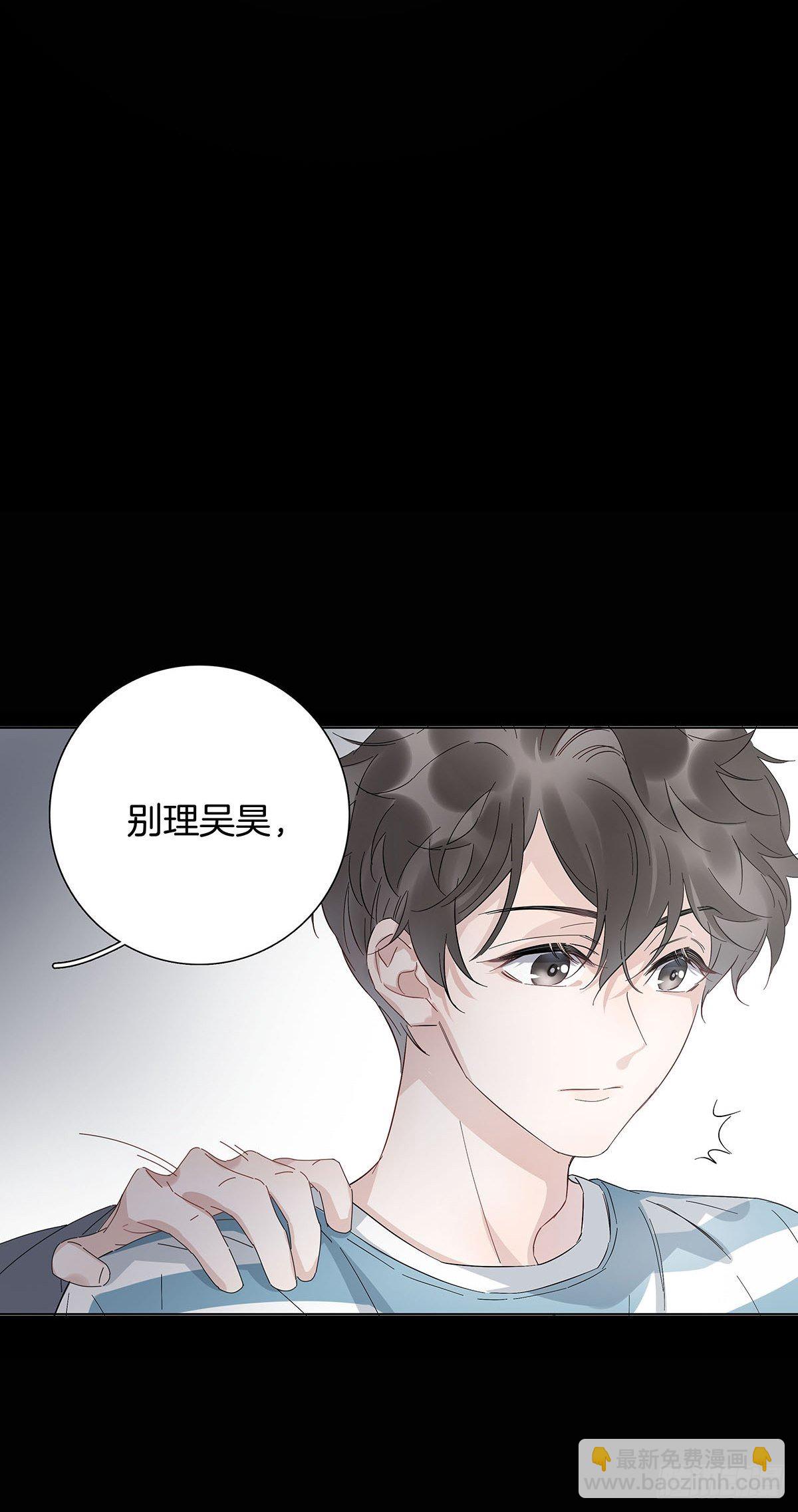 8 被认出来了？！14