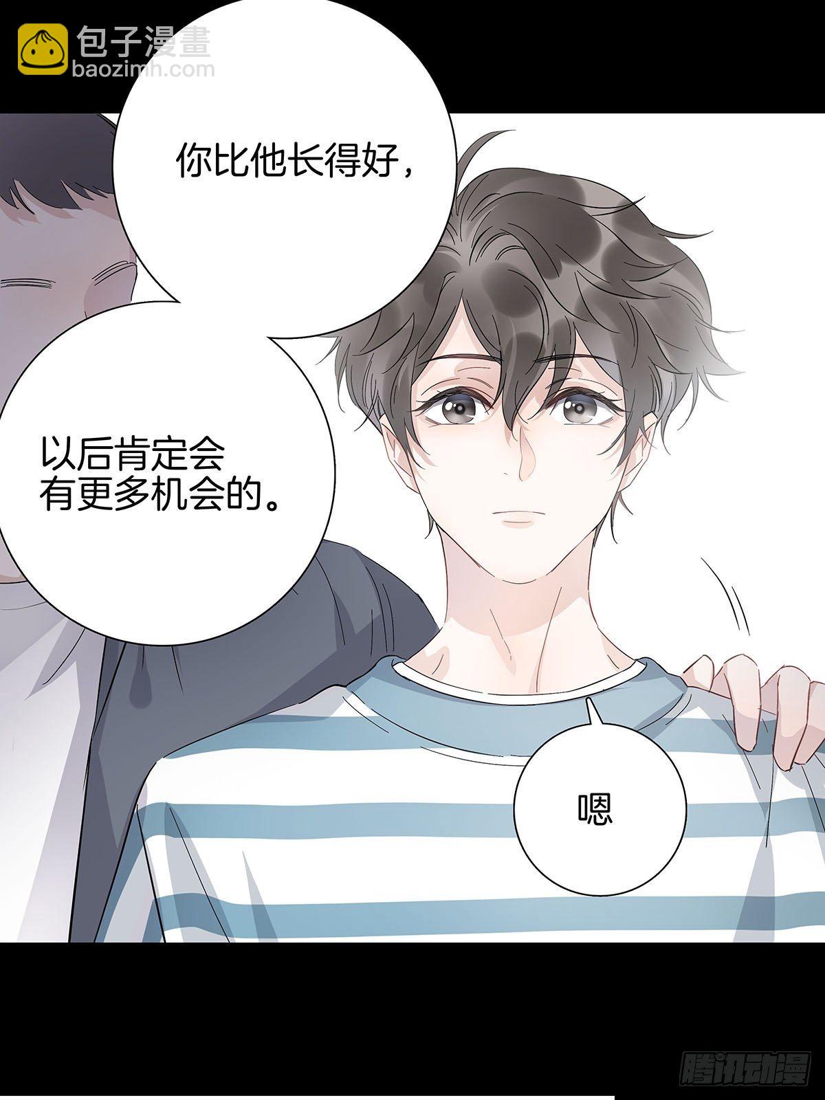 8 被认出来了？！16