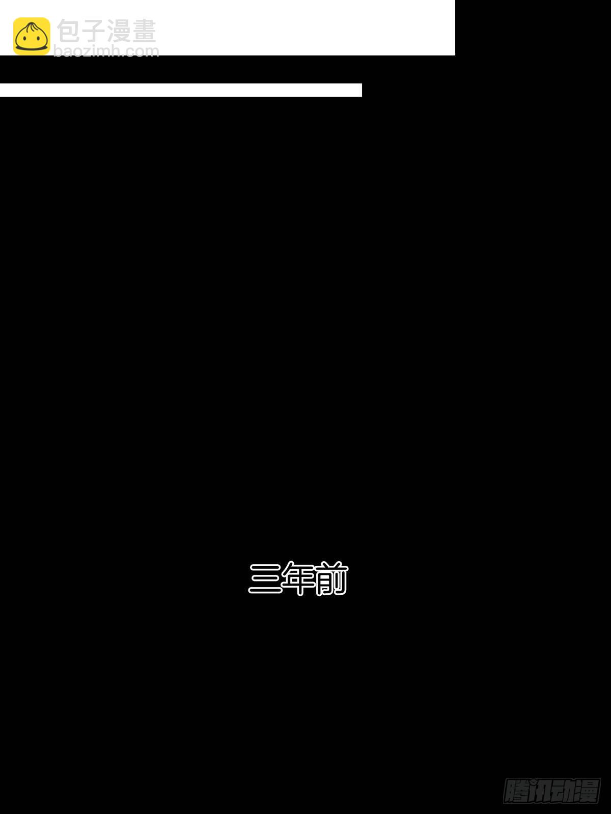 8 被认出来了？！17