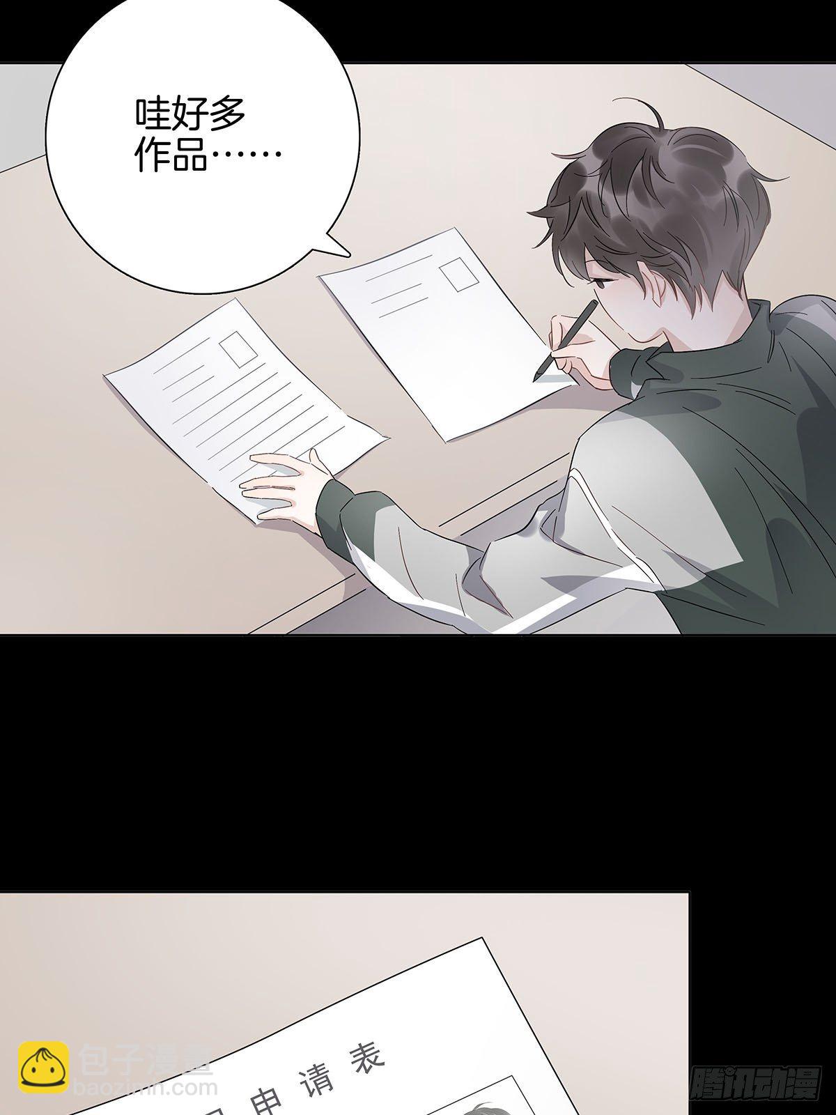 8 被认出来了？！19