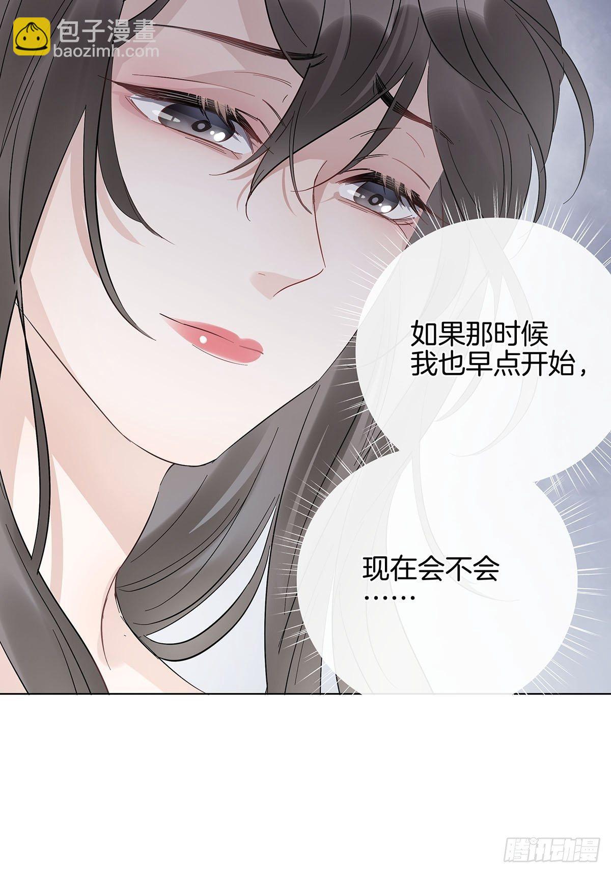 8 被认出来了？！26