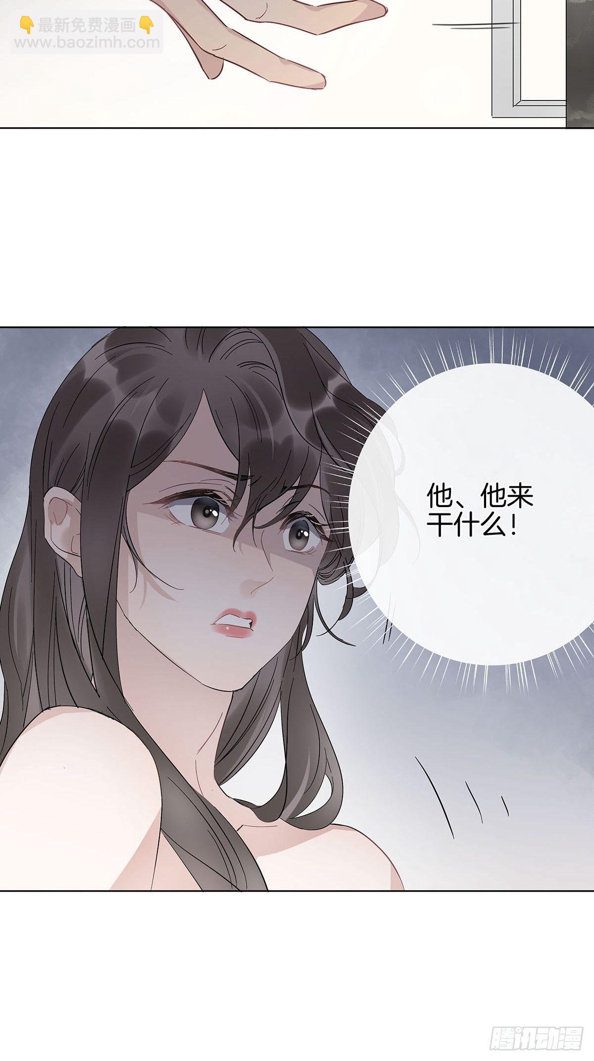 8 被认出来了？！39