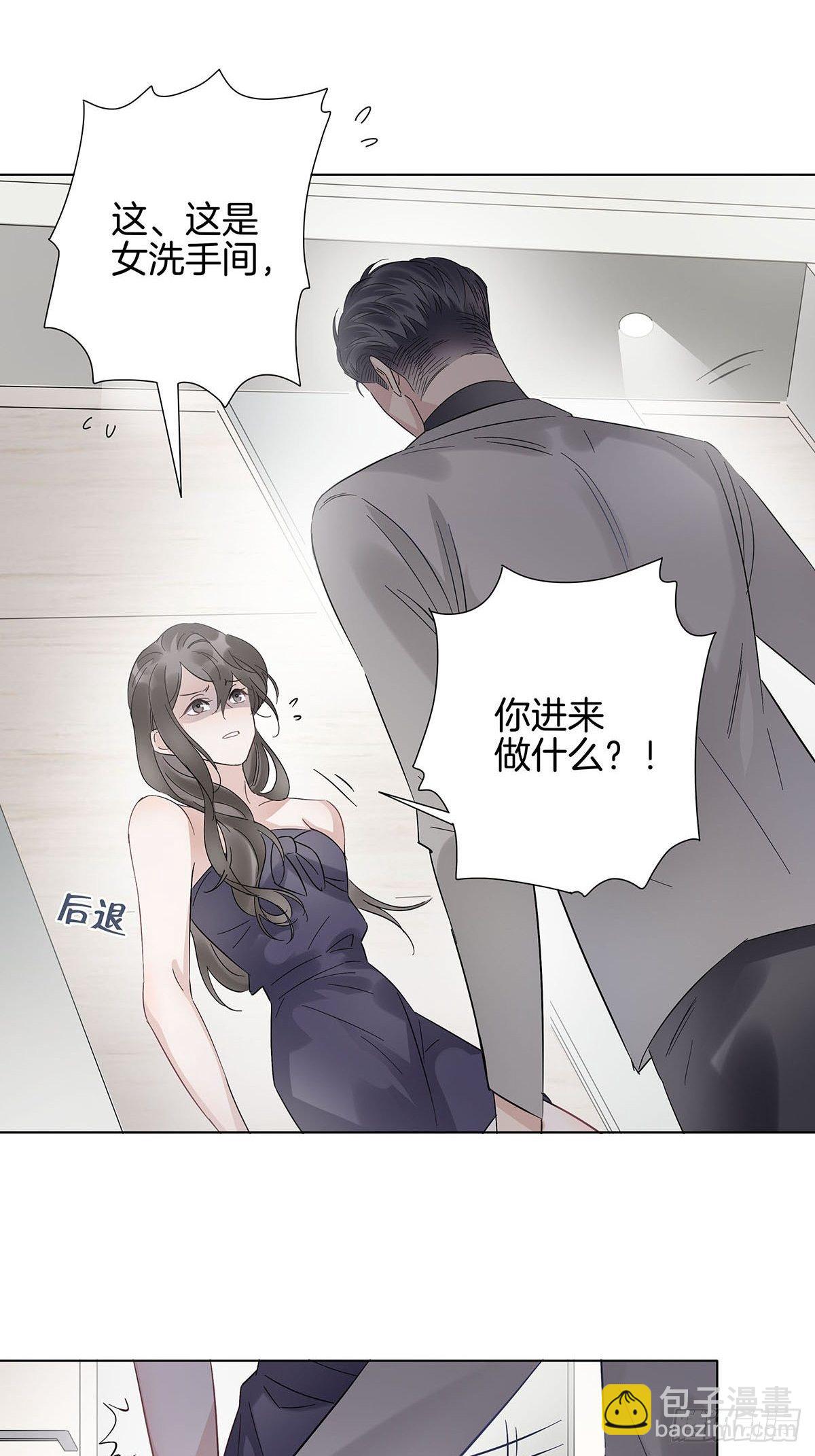 8 被认出来了？！40