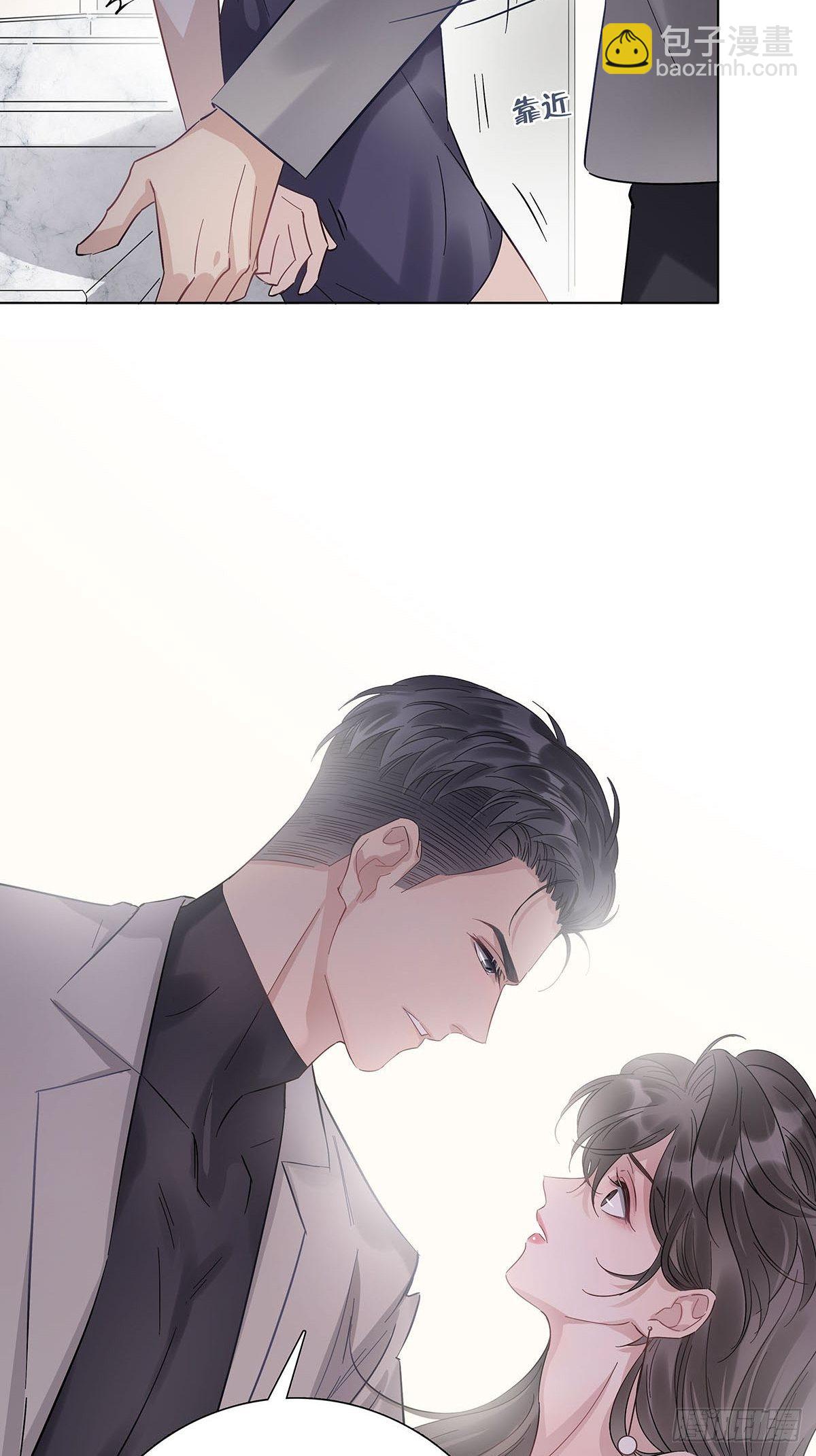 8 被认出来了？！41