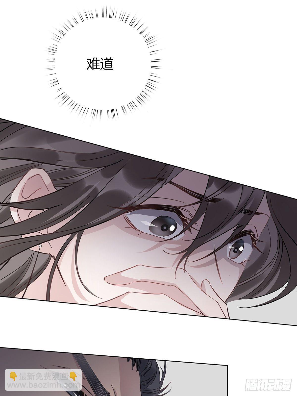 8 被认出来了？！51