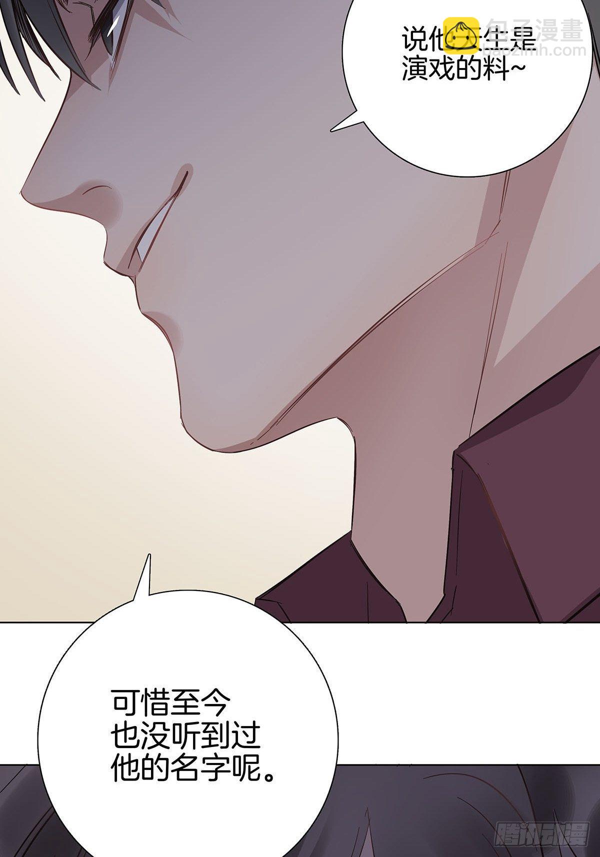 8 被认出来了？！7