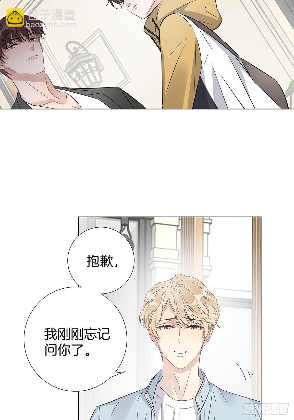 15 可以一起睡吗16