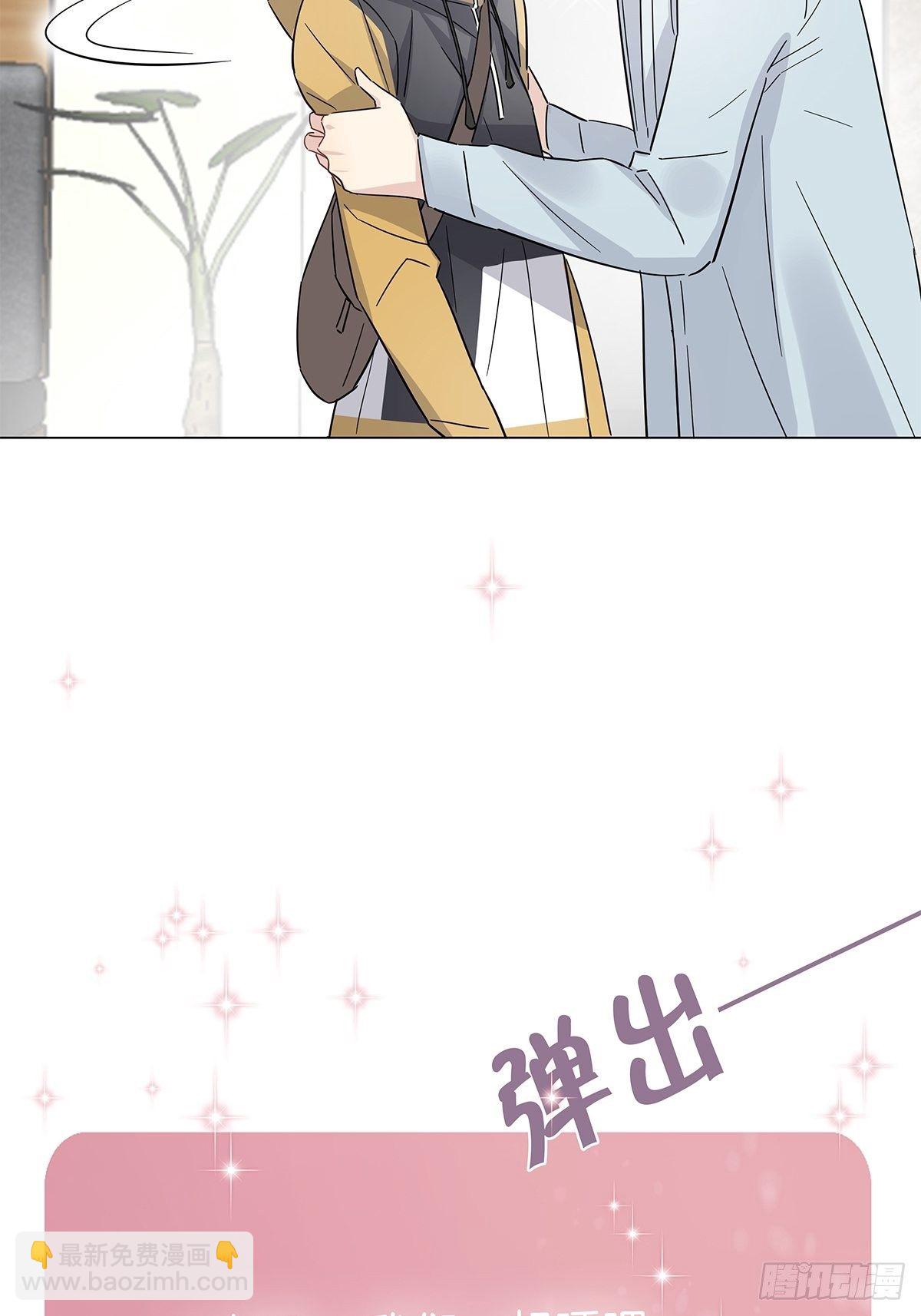 15 可以一起睡吗21