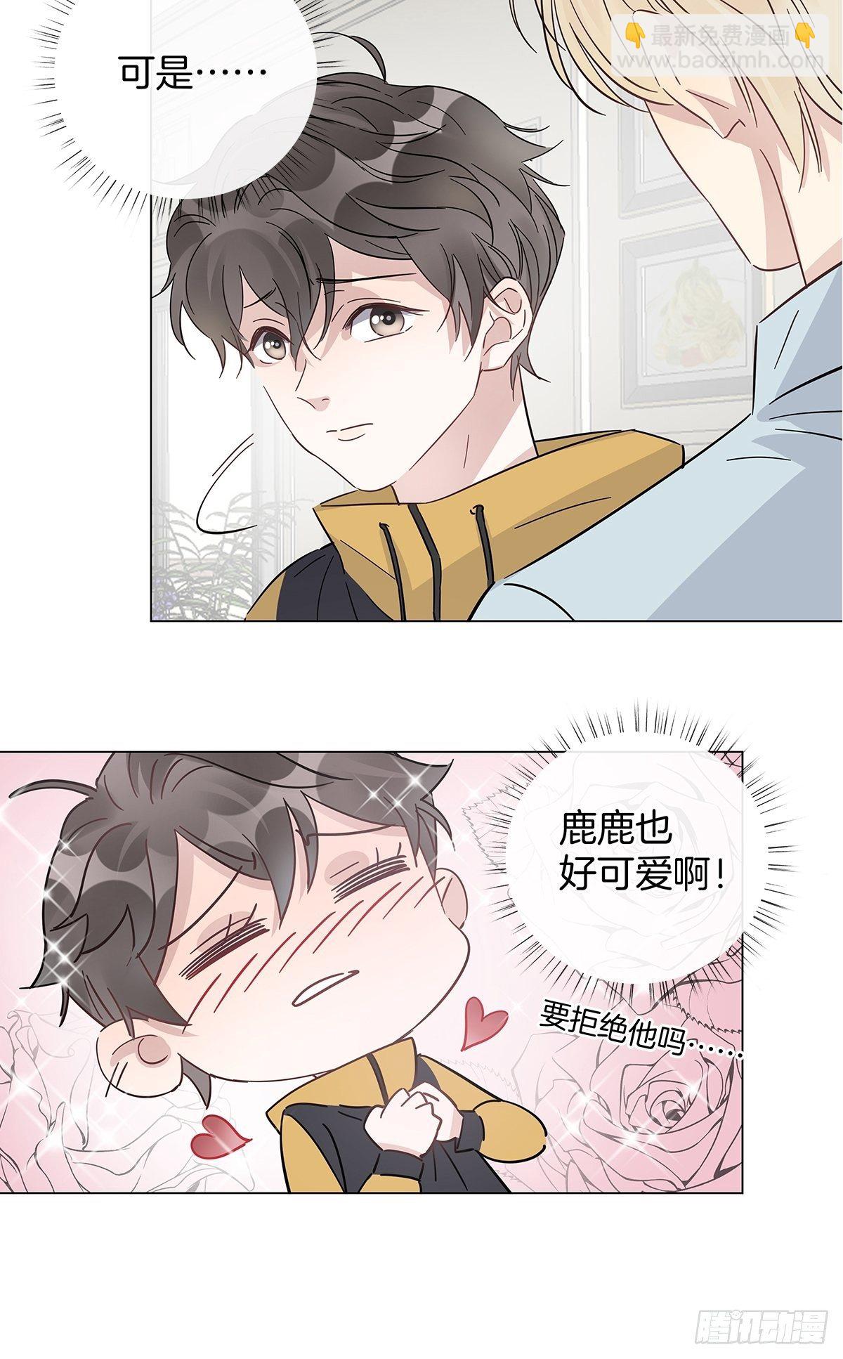 15 可以一起睡吗26