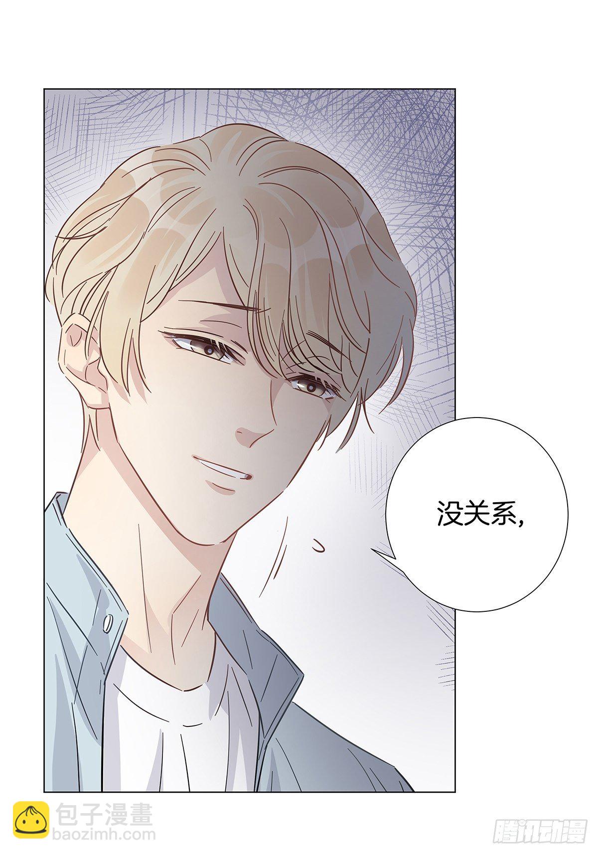 15 可以一起睡吗34