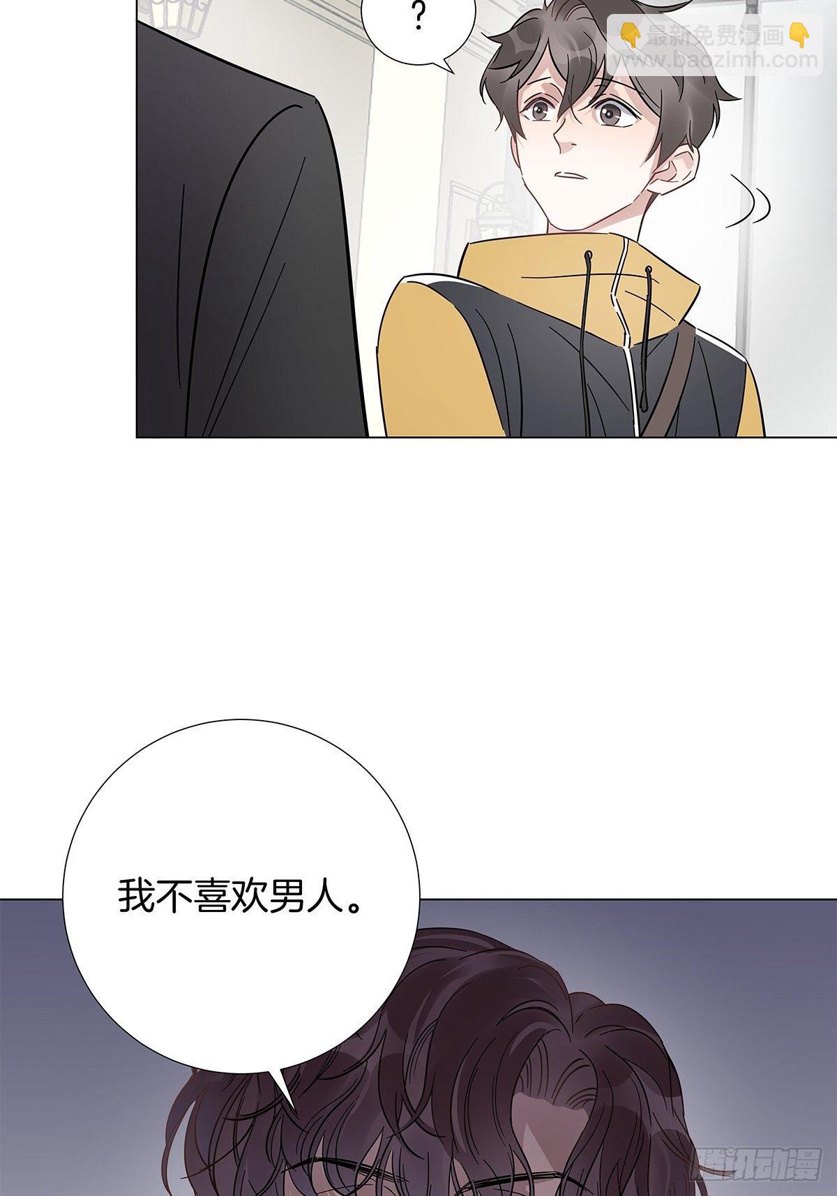 15 可以一起睡吗39