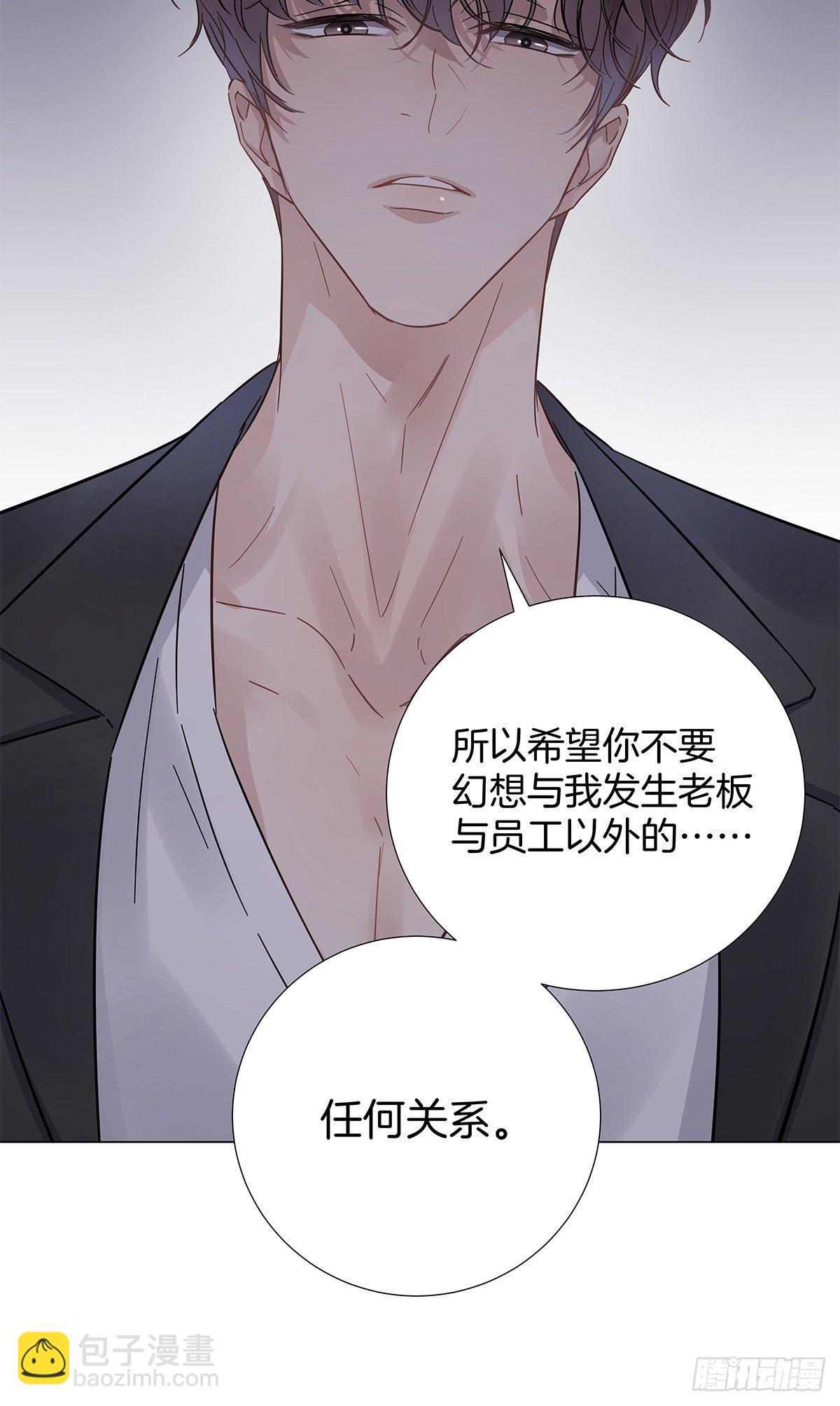15 可以一起睡吗40